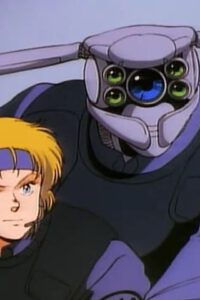 Appleseed (Coleccionable)