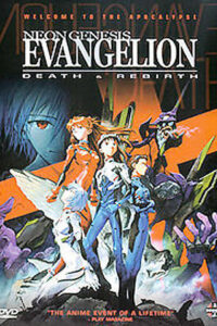 Evangelion: Death & Rebirth