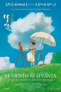 El Viento se Levanta