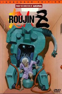 Roujin-Z