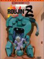 Roujin-Z