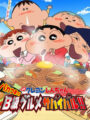 Shin Chan El Secreto está en la Salsa