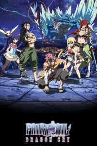 Fairy Tail Dragon Cry