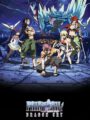 Fairy Tail Dragon Cry