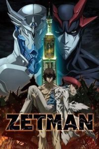 Zetman Vol.2