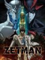 Zetman Vol.3