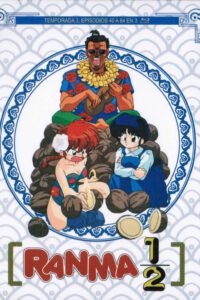 Ranma 1/2 Temporada 3 Box 2 (BluRay)