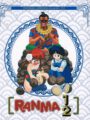Ranma 1/2 Temporada 3 Box 2 (BluRay)