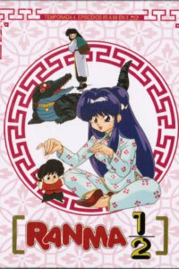 Ranma 1/2 Temporada 4 Box 3 (BluRay)