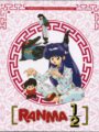 Ranma 1/2 Temporada 4 Box 3 (BluRay)