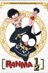 Ranma 1/2 Temporada 5 Box 4 (BluRay)