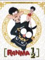 Ranma 1/2 Temporada 5 Box 4 (BluRay)