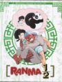 Ranma 1/2 Temporada 7 Box 6 (BluRay)