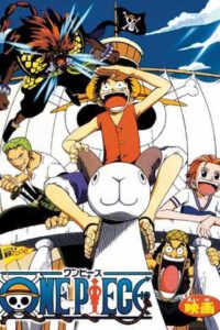 One Piece Film 1. La Película