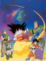 Dragon Ball Z. Especiales de TV