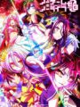 No Game No Life Zero