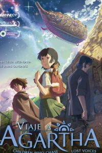 El Jardín de las Palabras (Col.Makoto Shinkai) Digibook
