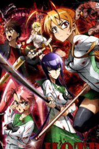 Highschool Of The Dead. Serie Completa