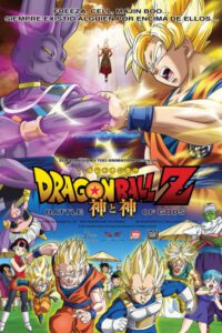 Drago Ball Z. Battle of Gods Ed.Coleccionista