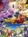 Drago Ball Z. Battle of Gods Ed.Coleccionista