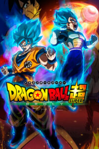 Dragon Ball Super Broly Ed.Coleccionista
