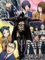 Prison School Ed.Coleccionista