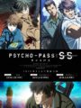 Psycho-Pass SS. Trilogía BluRay