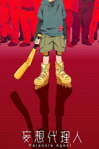 Paranoia Agent. Serie Completa