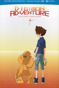 Digimon Adventure. Last Evolution Kizuna A4