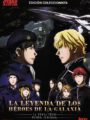 La Leyenda de los Héroes de la Galaxia T1 Otaku Edition