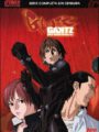 Gantz. Serie Completa Sin Censura (Otaku Edition)