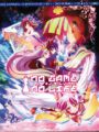 No Game No Life