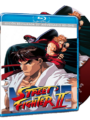 Street Fighter II The Movie (Combo)
