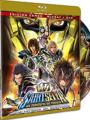 Saint Seiya. La Leyenda del Santuario (Combo)