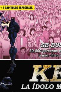 Key, La Ídolo Metálica Edición Deluxe (DVD)