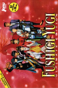 Fushigi Yugi, El Juego Misterioso. Ultimate Edition