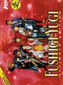 Fushigi Yugi, El Juego Misterioso. Ultimate Edition