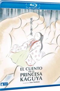 El Cuento de la Princesa Kaguya