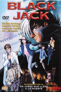 Black Jack. Diagnóstico 2: Un Juego que lleva a la Muerte (DVD)
