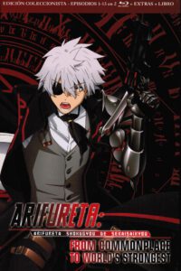 Arifureta Ed.Coleccionista A4