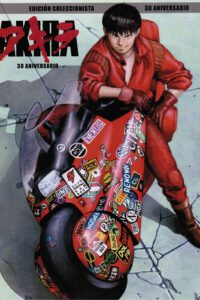 Akira Edición A4
