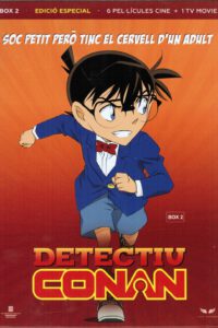 Detective Conan Box 2