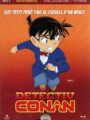Detective Conan Box 2