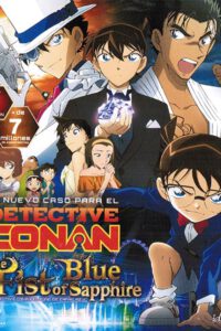 Detective Conan: The First of Blue Sapphire