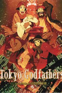 Tokyo Godfathers (BluRay)