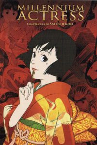 Millenium Actress (BluRay)