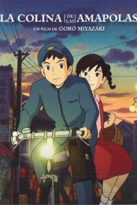 La Colina de las Amapolas (BluRay)