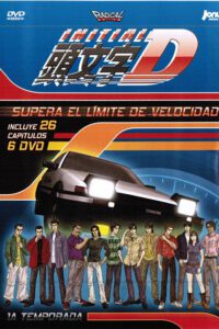 Initial D. Temporada 1 Parte 1 (DVD)