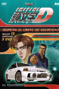 Initial D. Temporada 1 Parte 2 + Temporada 2 (DVD)