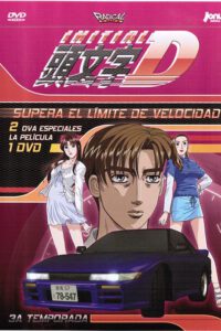 Initial D. Temporada 3 (DVD)
